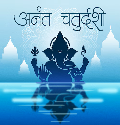 Anant Chaturdashi Udhyapan