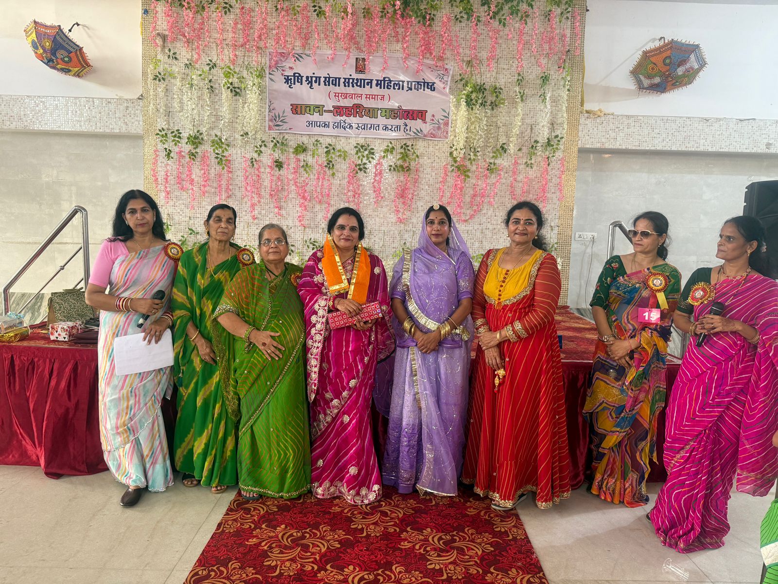 Savan Leheriya Utsav