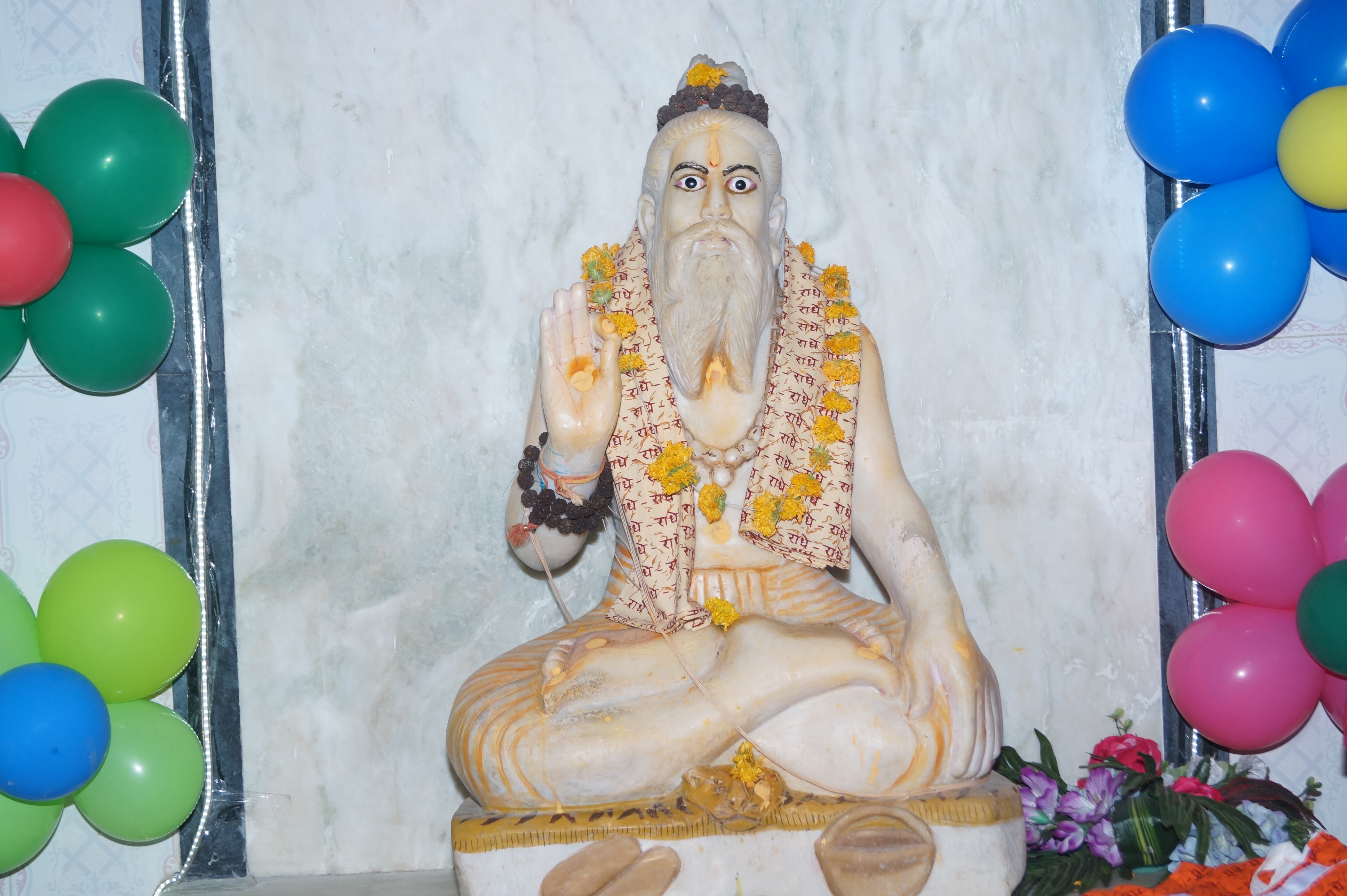 Shringi Rishi Jayanti, 2025