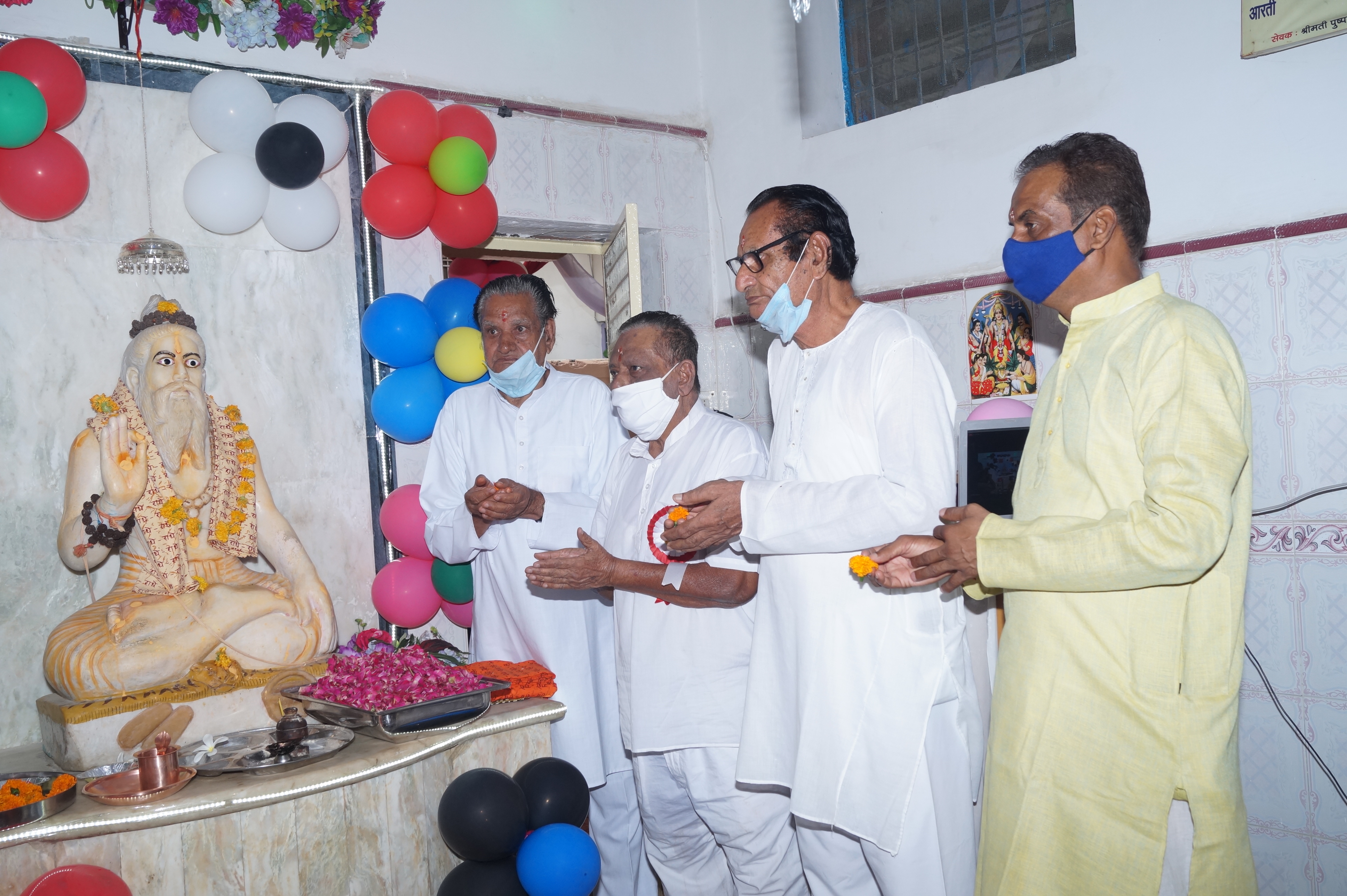 Traditional Ceremony